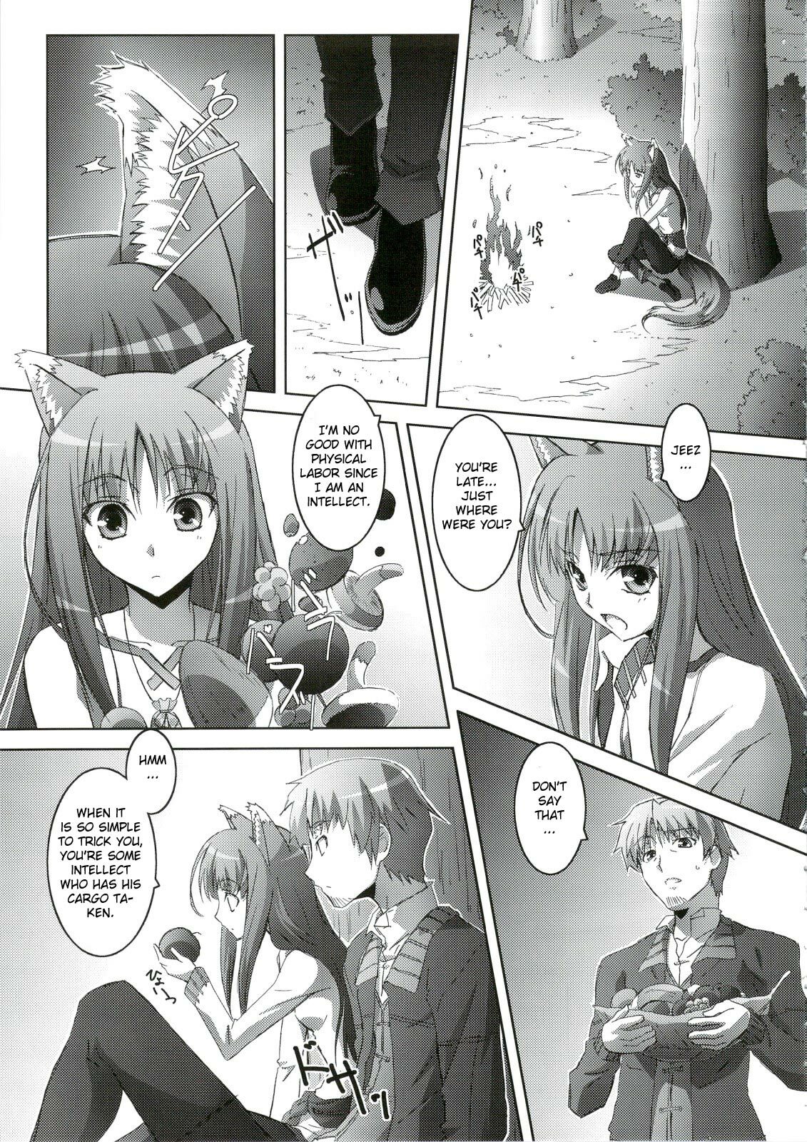 (C74) [Mahirutei (Izumi Mahiru)] Horon Hororon (Spice and Wolf) [English] [One of a Kind Productions] page 6 full