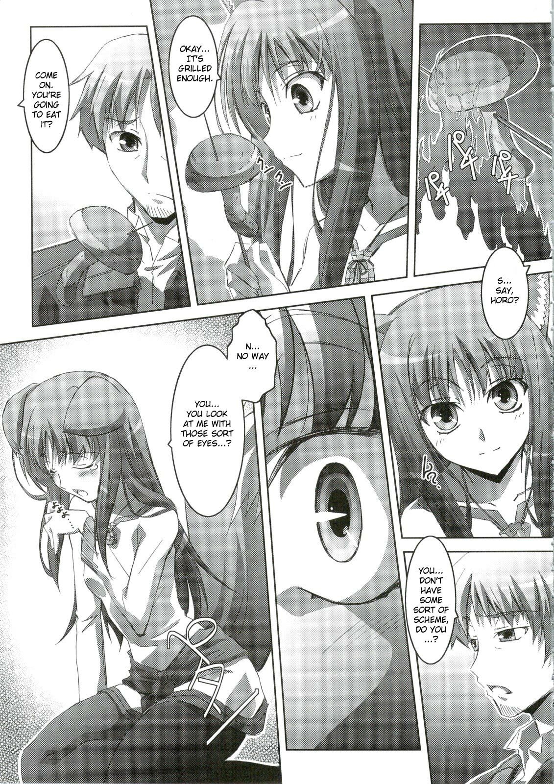 (C74) [Mahirutei (Izumi Mahiru)] Horon Hororon (Spice and Wolf) [English] [One of a Kind Productions] page 8 full