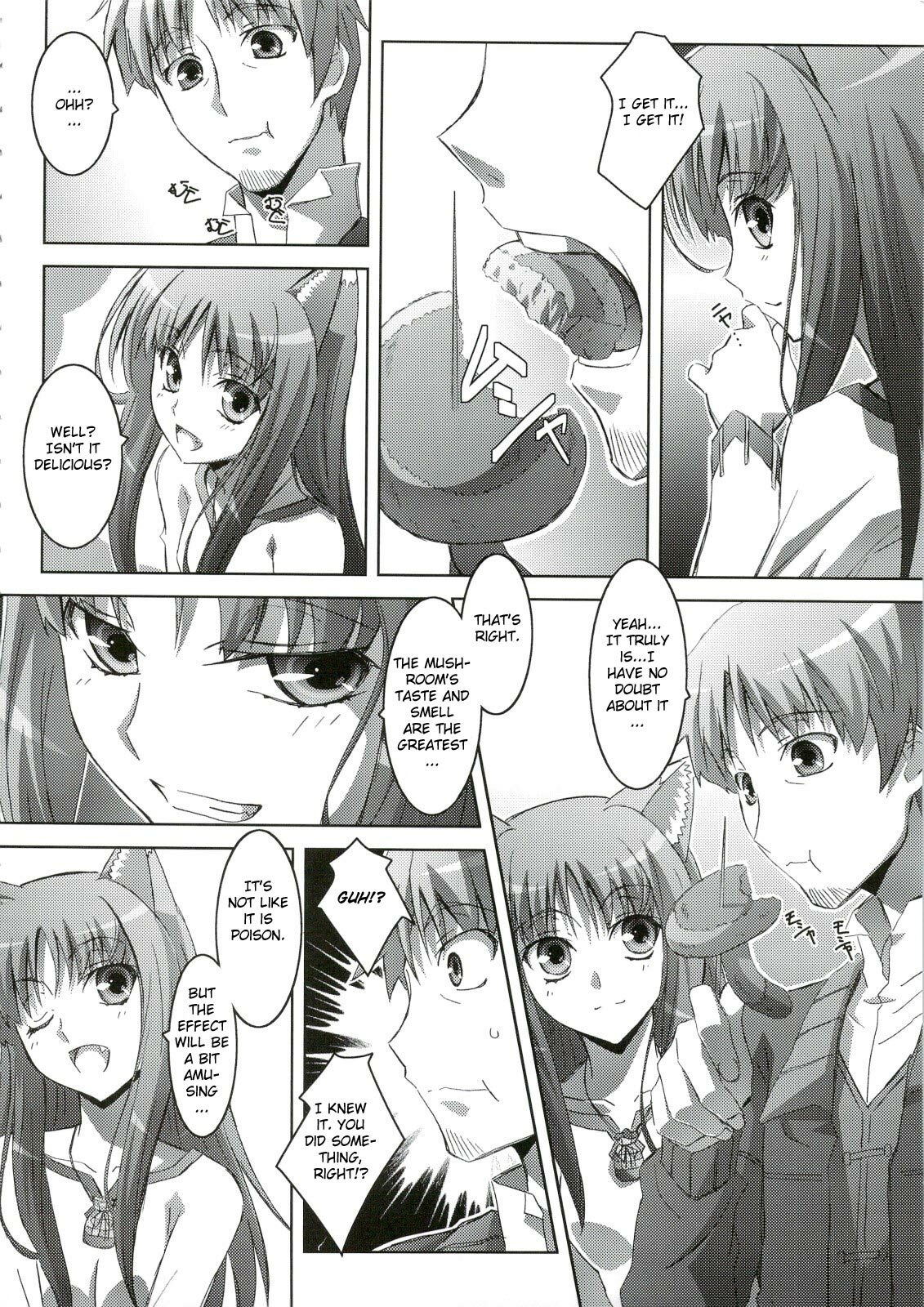 (C74) [Mahirutei (Izumi Mahiru)] Horon Hororon (Spice and Wolf) [English] [One of a Kind Productions] page 9 full