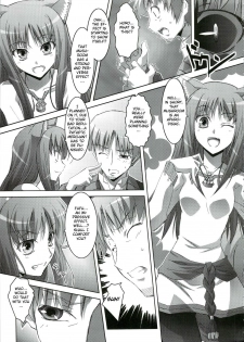 (C74) [Mahirutei (Izumi Mahiru)] Horon Hororon (Spice and Wolf) [English] [One of a Kind Productions] - page 10