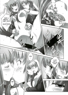 (C74) [Mahirutei (Izumi Mahiru)] Horon Hororon (Spice and Wolf) [English] [One of a Kind Productions] - page 17