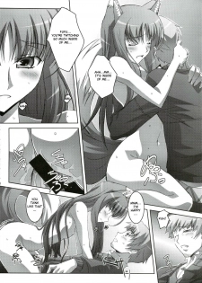 (C74) [Mahirutei (Izumi Mahiru)] Horon Hororon (Spice and Wolf) [English] [One of a Kind Productions] - page 19