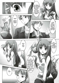 (C74) [Mahirutei (Izumi Mahiru)] Horon Hororon (Spice and Wolf) [English] [One of a Kind Productions] - page 7