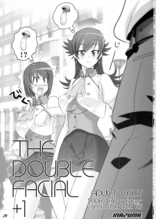 (C75) [DIGITAL ACCEL WORKS (INAZUMA.)] THE DOUBLE FACIAL +1 (Zettai Karen Children) - page 2