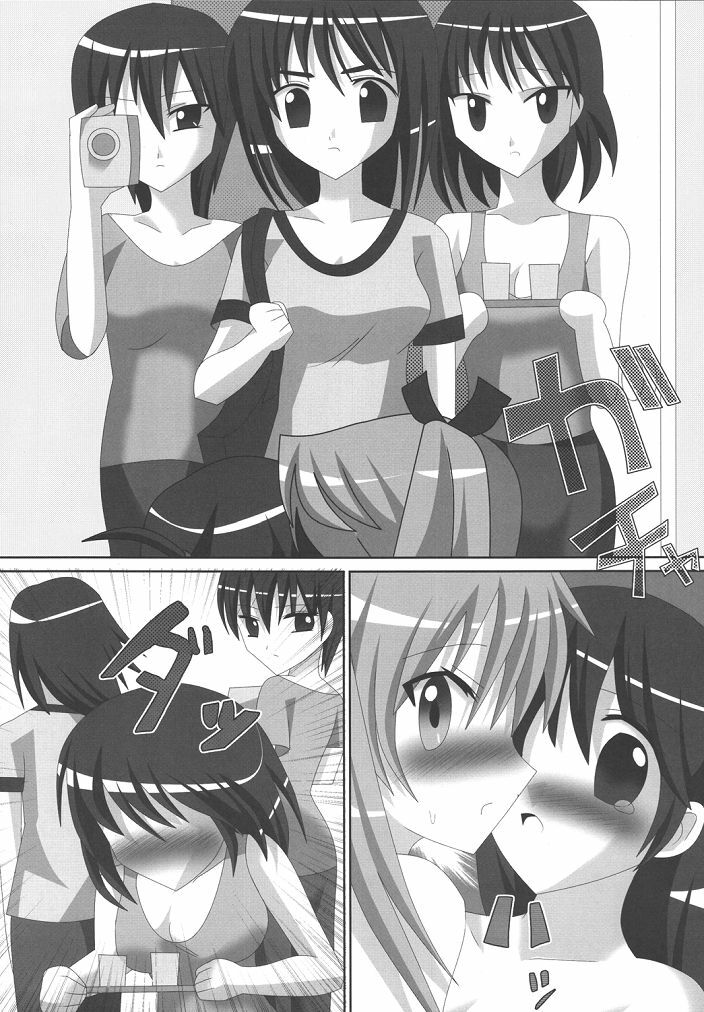 (SC28) [Lezmoe! (Oyu no Kaori)] Lezurl Rumble (School Rumble) page 8 full