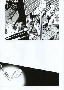 (C66) [Suika Dokei (Suika Koron)] Tsuki ga Michitara (Tenchu) - page 30