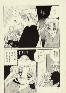 [Sailor Q2 (RYÖ)] CSA COMIC SAILORQ2 ANTHOLOGY (Sailor Moon) - page 10