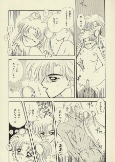 [Sailor Q2 (RYÖ)] CSA COMIC SAILORQ2 ANTHOLOGY (Sailor Moon) - page 20