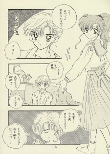 [Sailor Q2 (RYÖ)] CSA COMIC SAILORQ2 ANTHOLOGY (Sailor Moon) - page 26