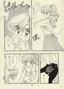 [Sailor Q2 (RYÖ)] CSA COMIC SAILORQ2 ANTHOLOGY (Sailor Moon) - page 28