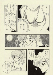 [Sailor Q2 (RYÖ)] CSA COMIC SAILORQ2 ANTHOLOGY (Sailor Moon) - page 29