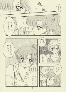 [Sailor Q2 (RYÖ)] CSA COMIC SAILORQ2 ANTHOLOGY (Sailor Moon) - page 31