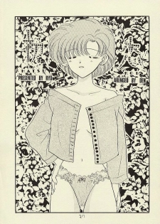 [Sailor Q2 (RYÖ)] CSA COMIC SAILORQ2 ANTHOLOGY (Sailor Moon) - page 37