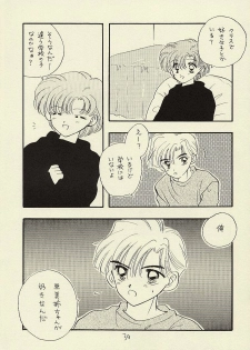 [Sailor Q2 (RYÖ)] CSA COMIC SAILORQ2 ANTHOLOGY (Sailor Moon) - page 39