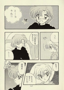 [Sailor Q2 (RYÖ)] CSA COMIC SAILORQ2 ANTHOLOGY (Sailor Moon) - page 40