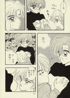 [Sailor Q2 (RYÖ)] CSA COMIC SAILORQ2 ANTHOLOGY (Sailor Moon) - page 42