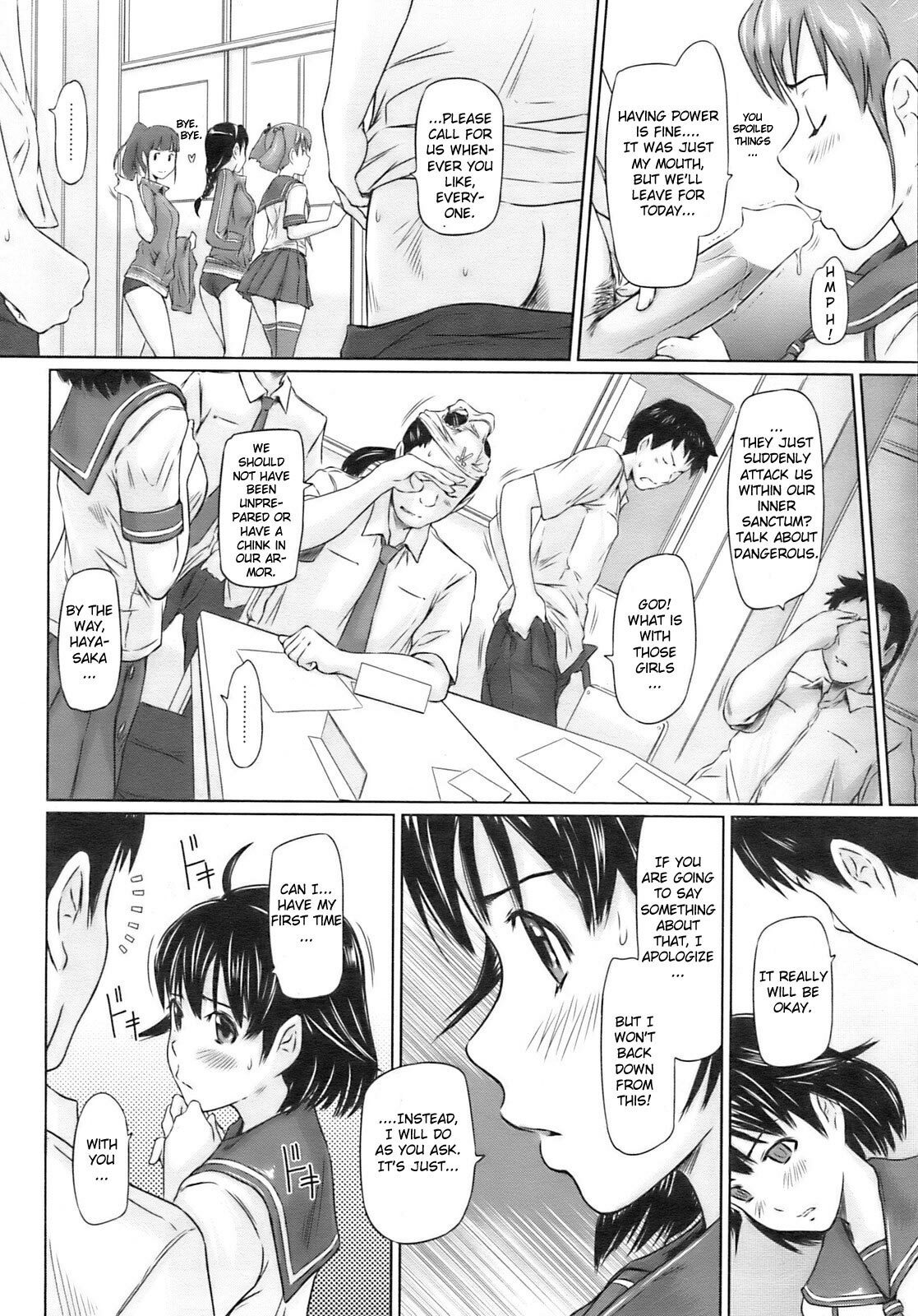 [Kisaragi Gunma] MissCon Kyousoukyoku | Miss Contest Rhapsody (COMIC HOTMiLK 2009-02) [English] [One of a Kind Productions] page 10 full