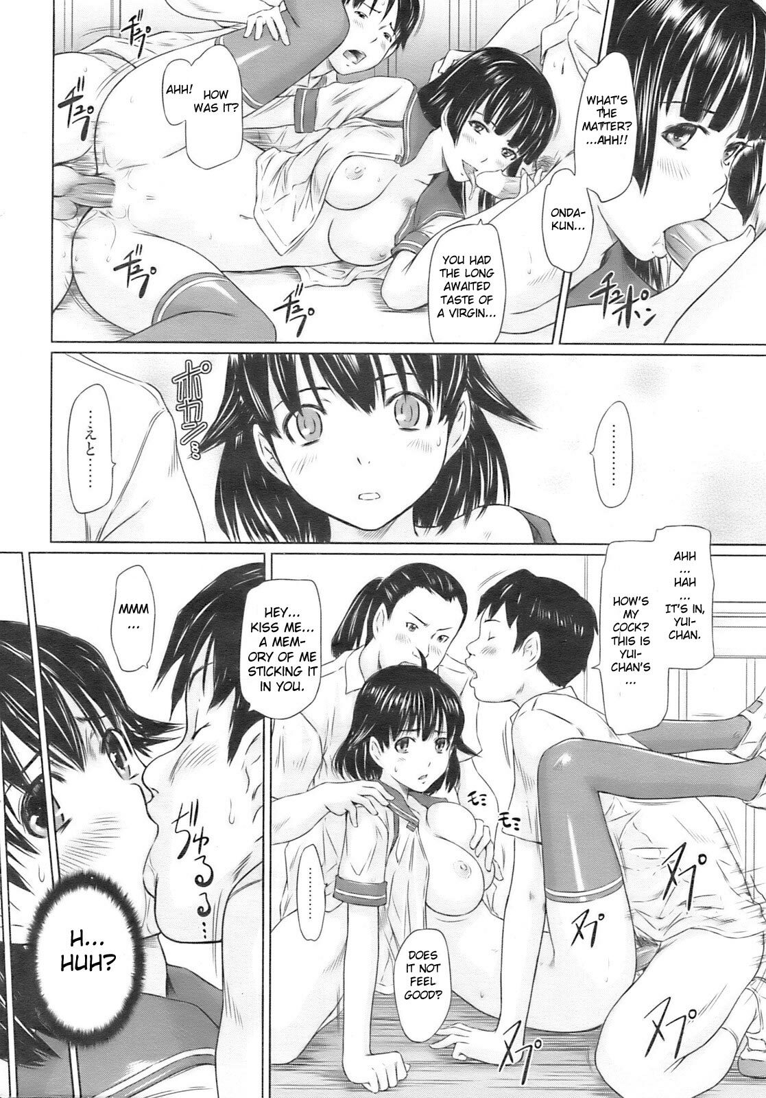 [Kisaragi Gunma] MissCon Kyousoukyoku | Miss Contest Rhapsody (COMIC HOTMiLK 2009-02) [English] [One of a Kind Productions] page 22 full