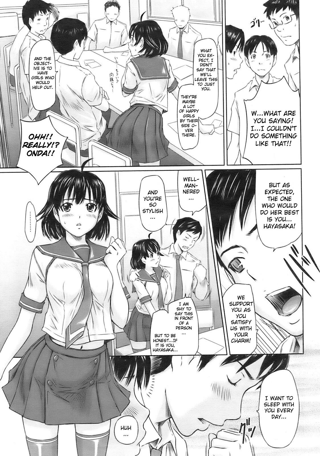 [Kisaragi Gunma] MissCon Kyousoukyoku | Miss Contest Rhapsody (COMIC HOTMiLK 2009-02) [English] [One of a Kind Productions] page 5 full