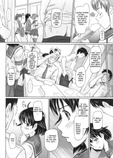 [Kisaragi Gunma] MissCon Kyousoukyoku | Miss Contest Rhapsody (COMIC HOTMiLK 2009-02) [English] [One of a Kind Productions] - page 10