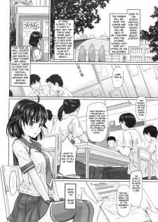 [Kisaragi Gunma] MissCon Kyousoukyoku | Miss Contest Rhapsody (COMIC HOTMiLK 2009-02) [English] [One of a Kind Productions] - page 2