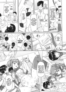 [Kisaragi Gunma] MissCon Kyousoukyoku | Miss Contest Rhapsody (COMIC HOTMiLK 2009-02) [English] [One of a Kind Productions] - page 3