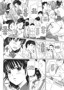 [Kisaragi Gunma] MissCon Kyousoukyoku | Miss Contest Rhapsody (COMIC HOTMiLK 2009-02) [English] [One of a Kind Productions] - page 4