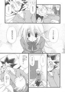 (C75) [TAKANAEDOKO (Takanae Kyourin)] Endless My Attack!! (Yu-Gi-Oh!) - page 10