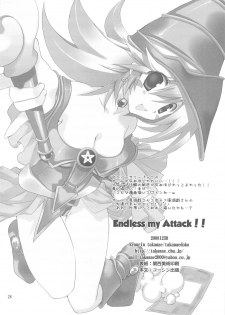 (C75) [TAKANAEDOKO (Takanae Kyourin)] Endless My Attack!! (Yu-Gi-Oh!) - page 25