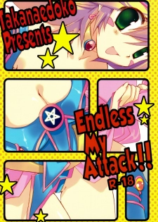 (C75) [TAKANAEDOKO (Takanae Kyourin)] Endless My Attack!! (Yu-Gi-Oh!) - page 26