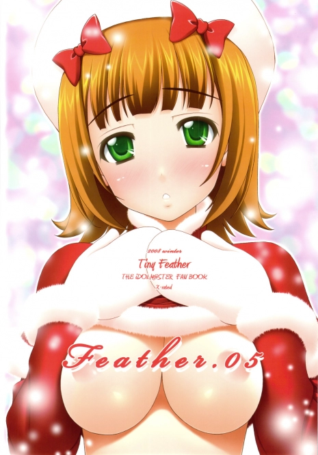 (C75) [Tiny Feather (Sin-Go)] Feather.05 (THE iDOLM@STER)