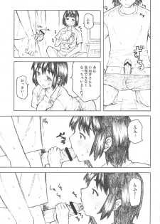 (C75) [TTT, NIGHT FUCKERS (Miharu, Mitsugi)] Fuuka to Issho (Yotsubato!) - page 8