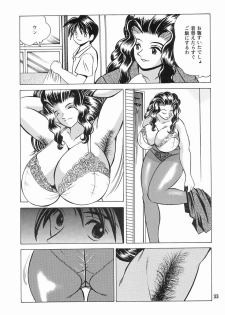 (C60) [NEU (Kurausu Noi)] Cocktail Time Vol. 11 - page 32