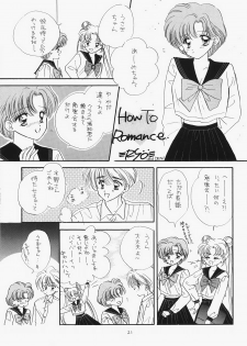 (C73) [Sailor Q2 (RYÖ)] 1000000-nin no Shoujo side star (Sailor Moon) - page 16