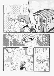 (C73) [Sailor Q2 (RYÖ)] 1000000-nin no Shoujo side star (Sailor Moon) - page 17