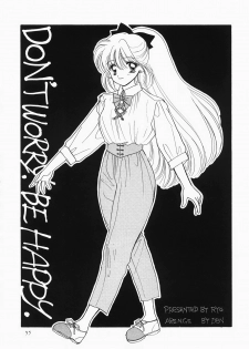 (C73) [Sailor Q2 (RYÖ)] 1000000-nin no Shoujo side star (Sailor Moon) - page 30