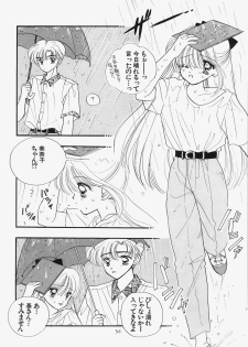 (C73) [Sailor Q2 (RYÖ)] 1000000-nin no Shoujo side star (Sailor Moon) - page 31