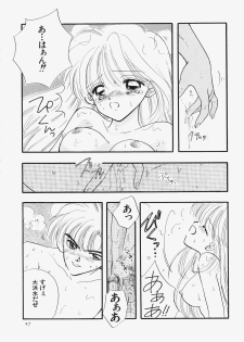 (C73) [Sailor Q2 (RYÖ)] 1000000-nin no Shoujo side star (Sailor Moon) - page 42