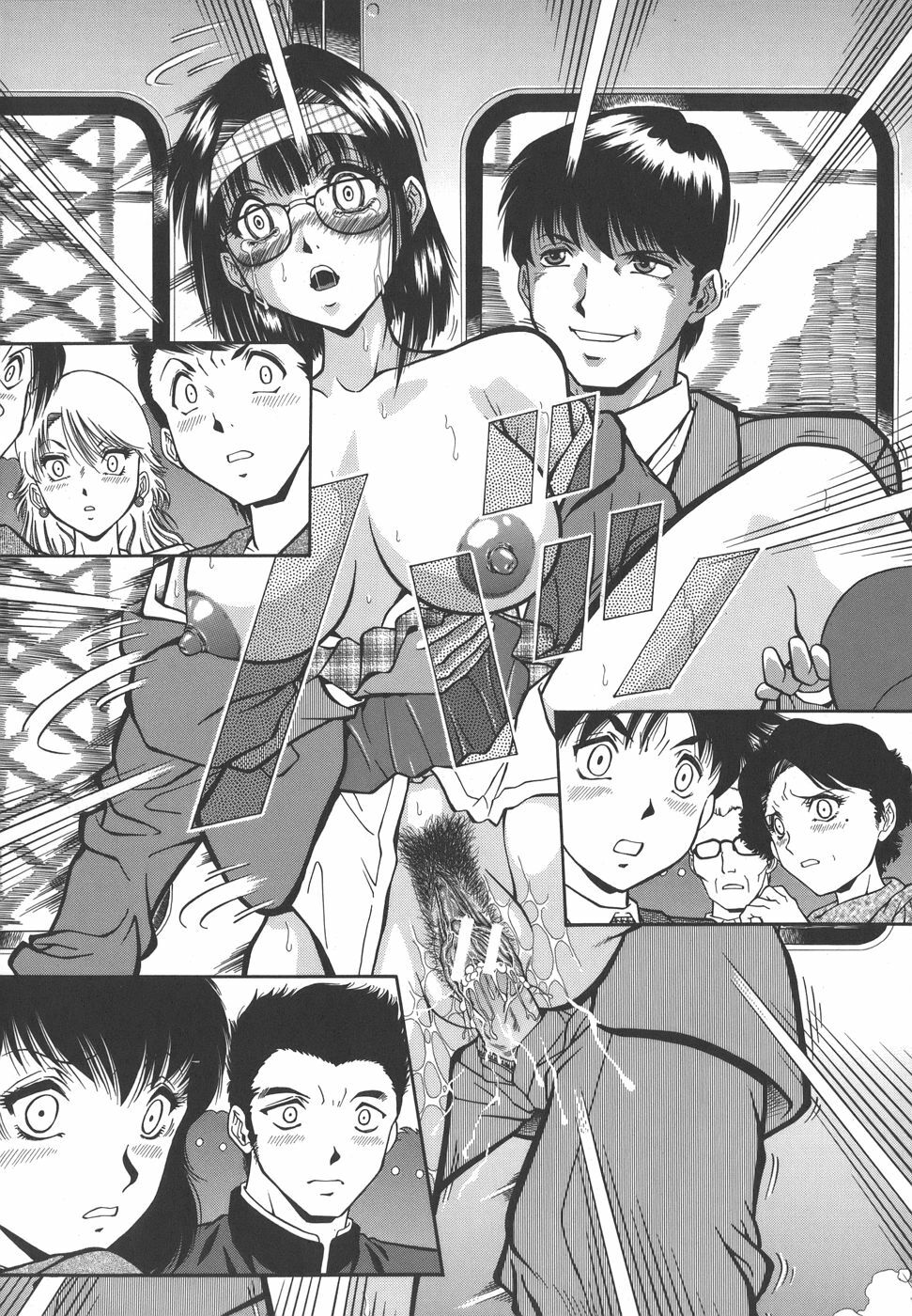 [Iio Tetsuaki] Namida - Tears of Humiliation page 116 full