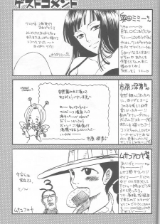 (C64) [Chara Chara (Okuda Tamiko)] Hige to Boin (One Piece) - page 37