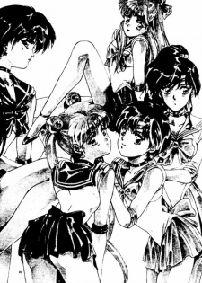 (C45) [Studio Retake (Various)] Tsukinami no Kairou (Bishoujo Senshi Sailor Moon) - page 44