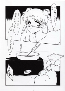 [Tsurikichi-Doumei] Nan Demo 9 Ultra Super Great Deluxe (Bishoujo Senshi Sailor Moon) - page 20