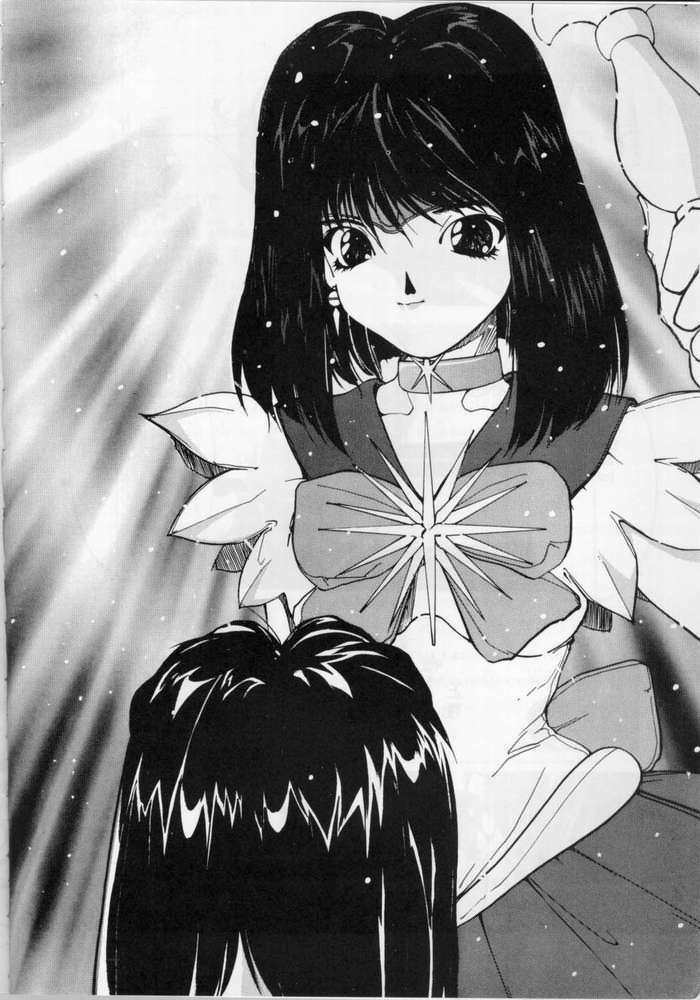 (CR17) [Oosaka Gundan (Various)] SAILOR MOON S MIWAKU (Bishoujo Senshi Sailor Moon) page 3 full