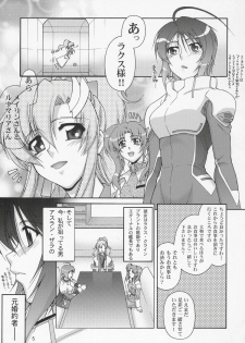 (C69) [GOLD RUSH (Suzuki Address)] Thank you! Lunamaria Route (Gundam SEED Destiny) - page 4