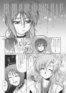 (C69) [GOLD RUSH (Suzuki Address)] Thank you! Lunamaria Route (Gundam SEED Destiny) - page 5