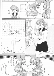 (C47) [Laichi (Mizutama, Shiratama)] Moon Light Vol. 7 Mizu Ga Todomaranai (Bishoujo Senshi Sailor Moon, Tenchi Muyou!) - page 41