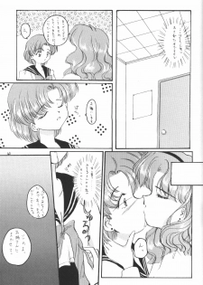 (C47) [Laichi (Mizutama, Shiratama)] Moon Light Vol. 7 Mizu Ga Todomaranai (Bishoujo Senshi Sailor Moon, Tenchi Muyou!) - page 42