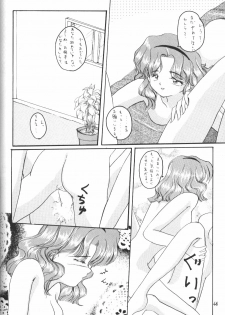 (C47) [Laichi (Mizutama, Shiratama)] Moon Light Vol. 7 Mizu Ga Todomaranai (Bishoujo Senshi Sailor Moon, Tenchi Muyou!) - page 45