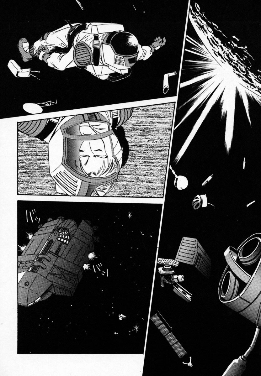 [Anmitsu Sou] Koi suru Kibun page 137 full