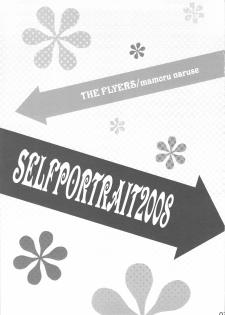 (C75) [THE FLYERS (Naruse Mamoru)] SELFPORTRAIT 2008 - page 3